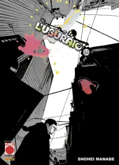 Volume cover